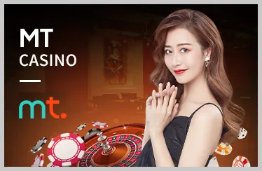 Game Baccarat Onebox63